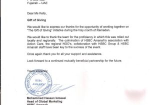 Letter of Appreciation from HSBC Amanah (Jan 2010)