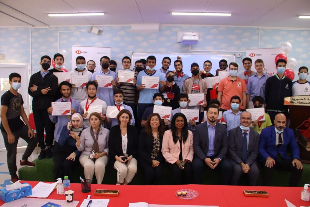 2018 – 2020: Career Fair