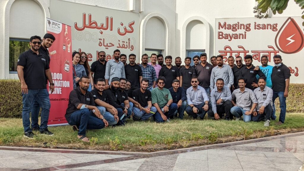 Blood Donation Camp held on Aug.2022