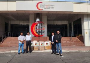 “Humanitarian Aid for Palestine” on Nov.2023